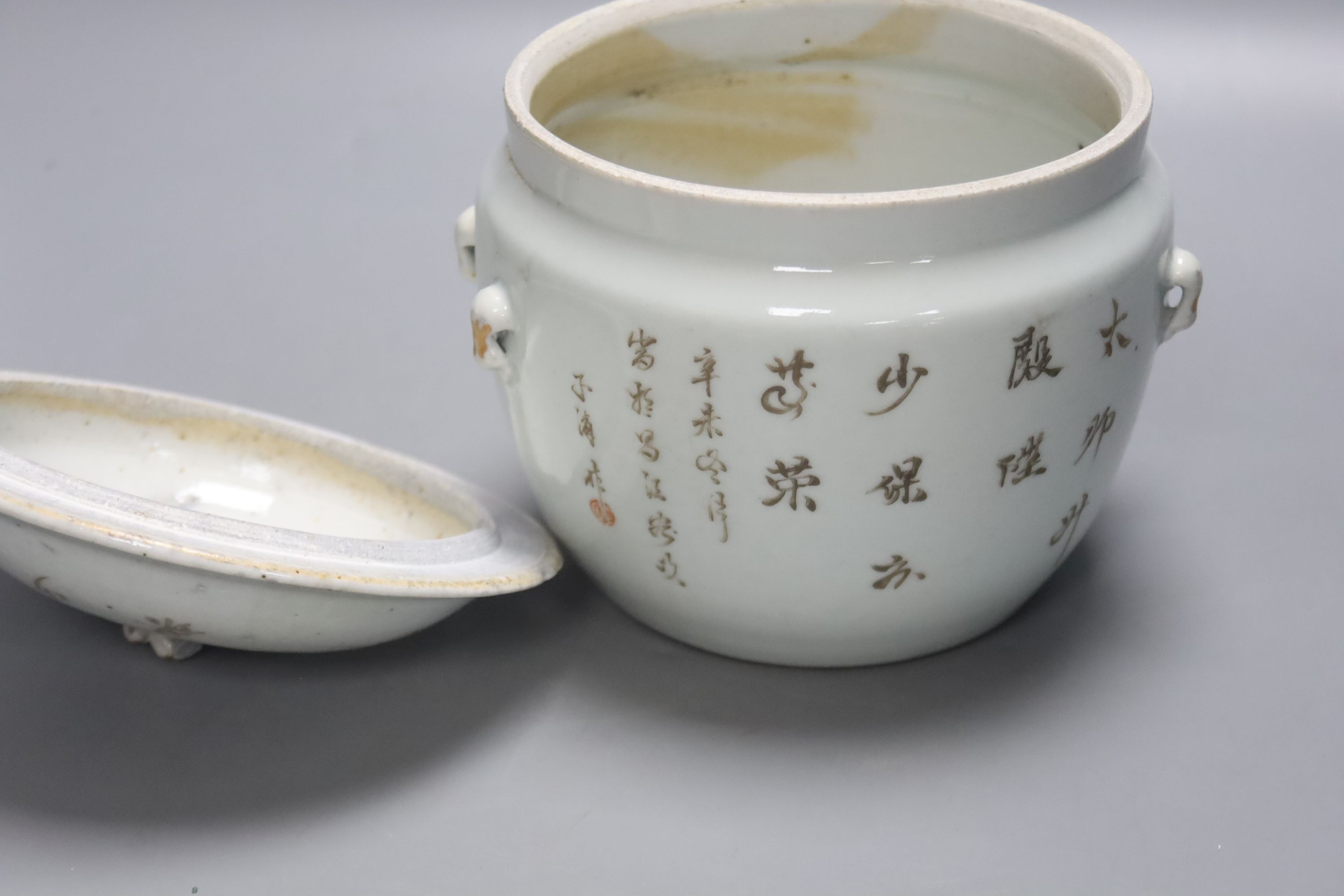 A group of 19th century Chinese porcelain table ware, painted in iron red, teapot 14cm